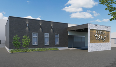 さくらリビング長嶺南(熊本市) 